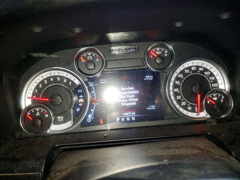 Photo 9 from auction – 2013 RAM 1500 with VIN 1C6RR7HT7DS702421