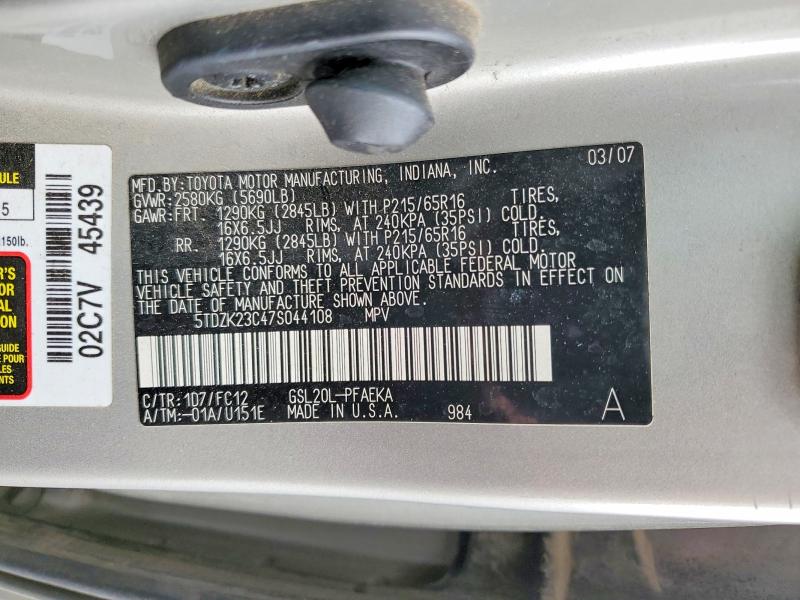 Photo 14 from auction – 2007 TOYOTA SIENNA CE with VIN 5TDZK23C47S044108
