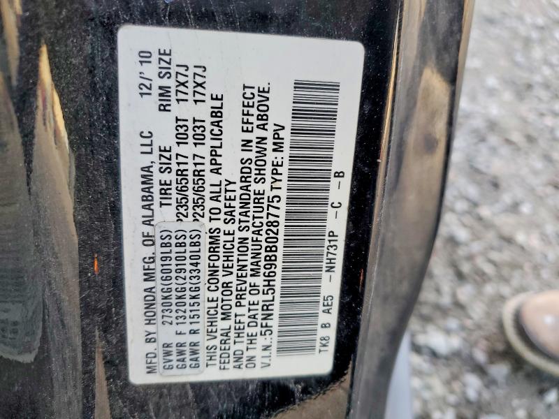 صورة رقم 14 من المزاد - 2011 HONDA ODYSSEY EX مع VIN 5FNRL5H69BB028775