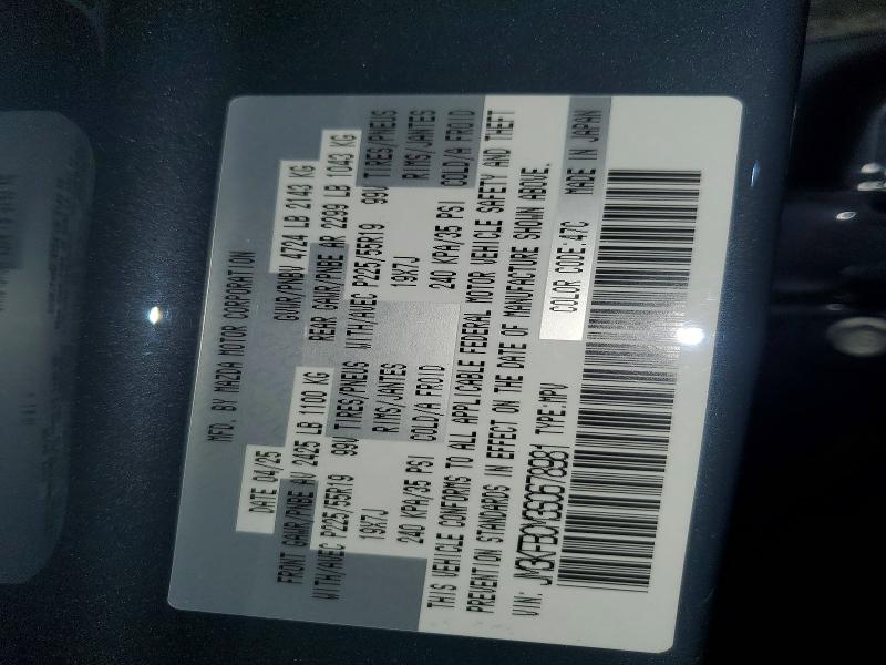 Photo 14 from auction – 2025 MAZDA CX-5 PREFE with VIN JM3KFBCM3S0678981