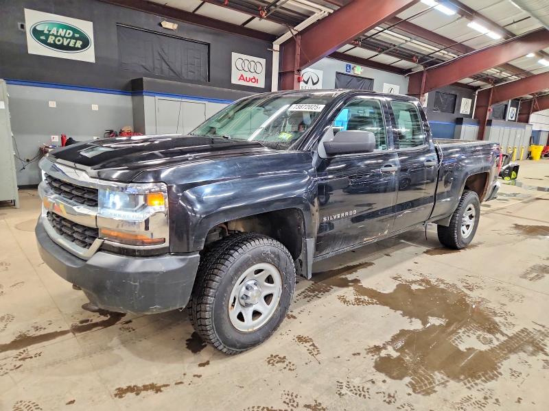 2017 CHEVROLET SILVERADO - Търг №73872025