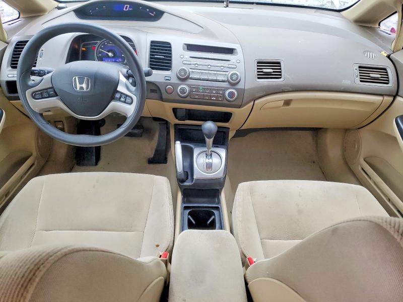 Photo 8 from auction – 2007 HONDA CIVIC EX with VIN 1HGFA16897L012376
