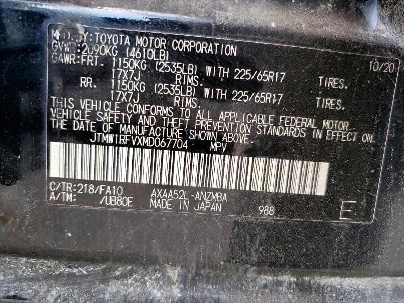 Photo 14 from auction – 2021 TOYOTA RAV4 XLE with VIN JTMW1RFVXMD067704