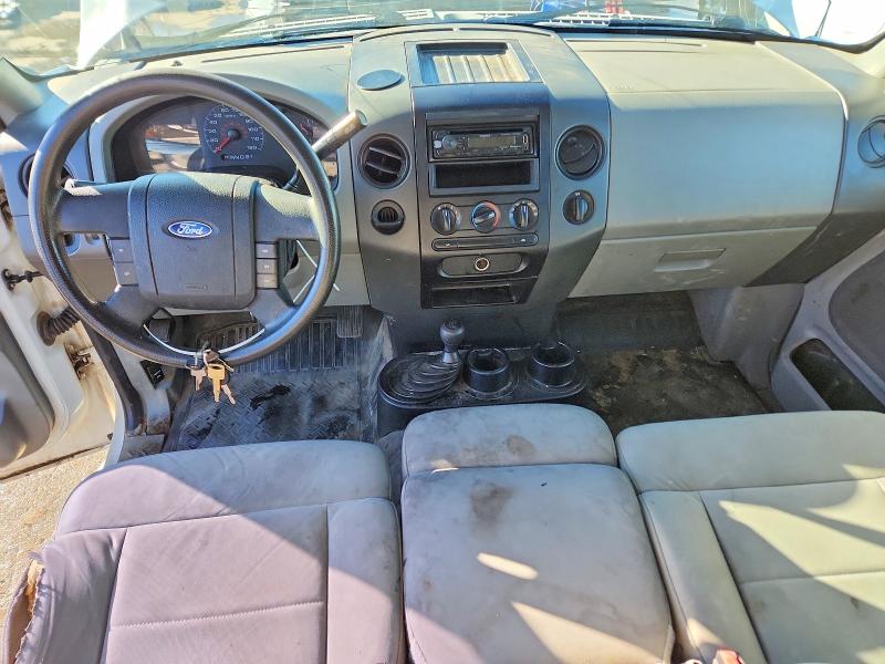 Photo 8 from auction – 2007 FORD F150 with VIN 1FTRX14WX7KC71590