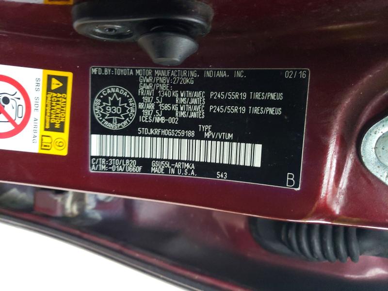 Photo 14 from auction – 2016 TOYOTA HIGHLANDER with VIN 5TDJKRFH0GS259188