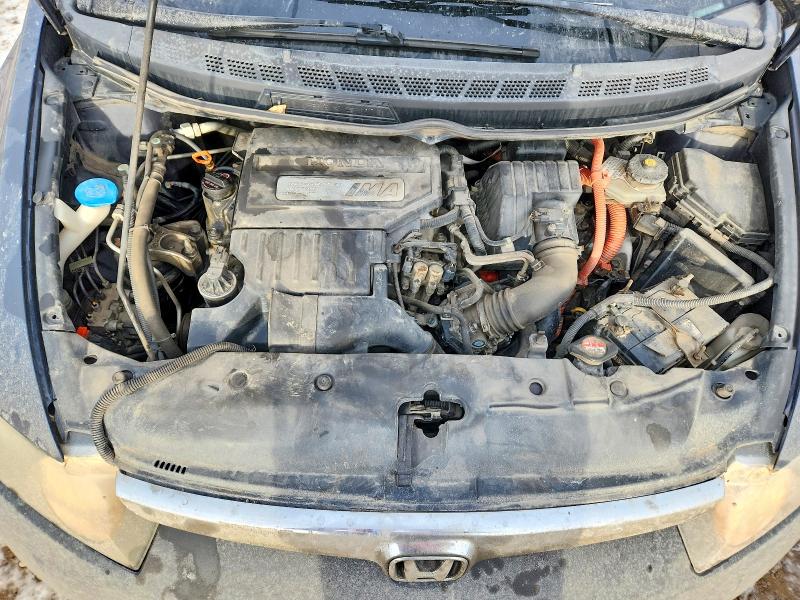 Photo 11 from auction – 2006 HONDA CIVIC with VIN JHMFA36216S800836