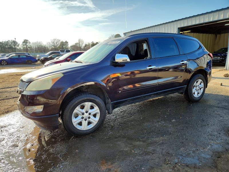 CHEVROLET TRAVERSE L 2010 with VIN 1GNLREED1AS110046 - Photo from auction