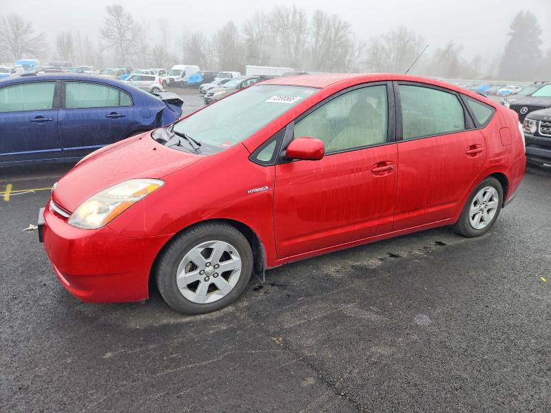 Photo 1 from auction – 2007 TOYOTA PRIUS with VIN JTDKB20U877640847