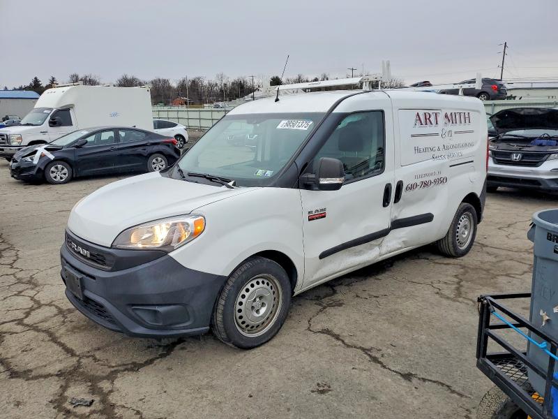 RAM PROMASTER CITY 2020 with VIN ZFBHRFAB9L6S09897 - Photo from auction
