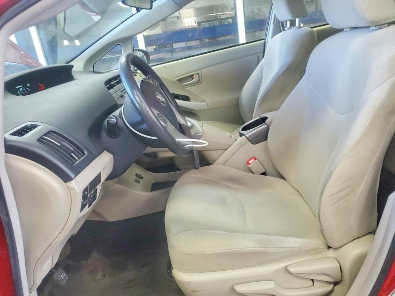 Photo 7 from auction – 2012 TOYOTA PRIUS with VIN JTDKN3DU5C5503880