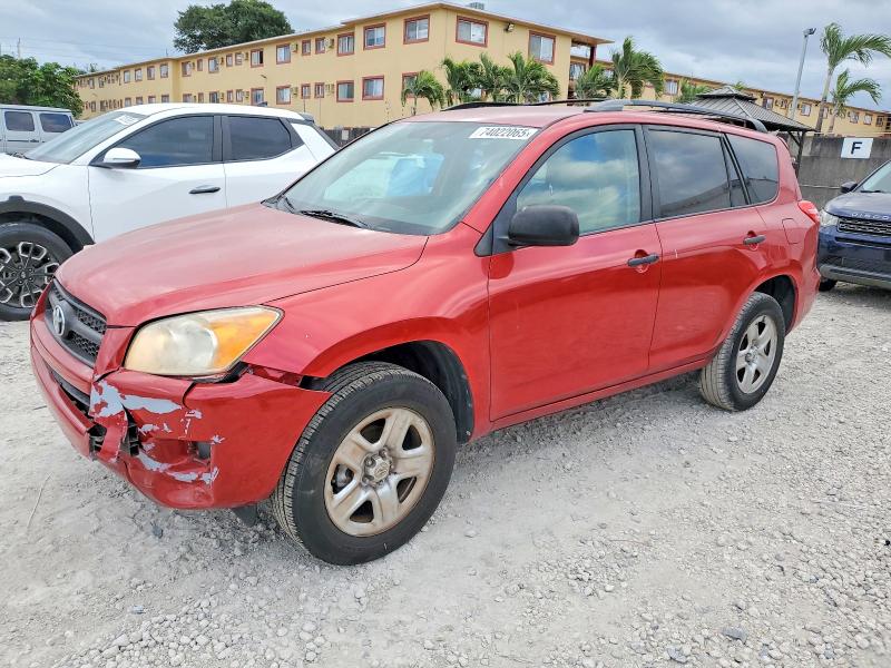 TOYOTA RAV4 2011 with VIN 2T3ZF4DV5BW085869 - Photo from auction