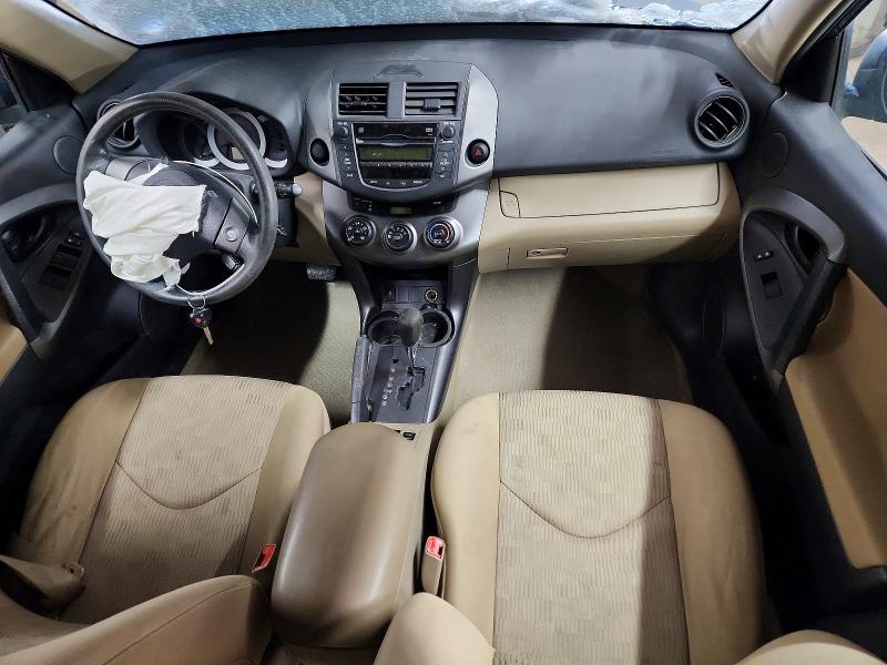 Photo 8 from auction – 2009 TOYOTA RAV4 with VIN 2T3ZF33V59W012281