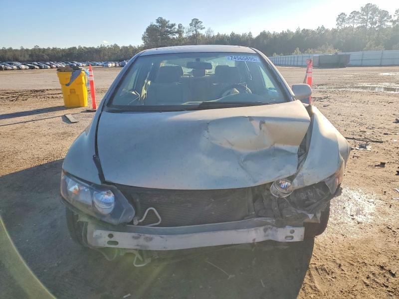صورة رقم 5 من المزاد - 2007 HONDA CIVIC مع VIN 1HGFA16887L080796