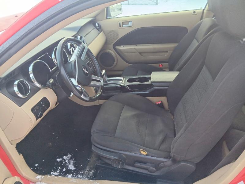 Photo 7 from auction – 2007 FORD MUSTANG with VIN 1ZVFT80N175362067