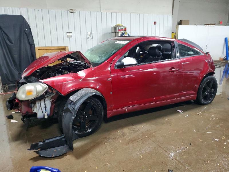 PONTIAC G5 2008 with VIN 1G2AN18B087165880 - Photo from auction