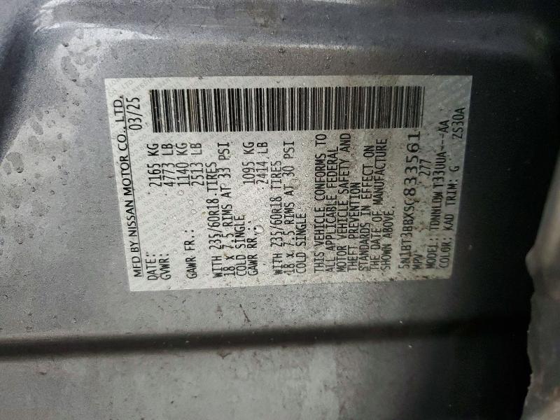Photo 14 from auction – 2025 NISSAN ROGUE SV with VIN 5N1BT3BBXSC833561
