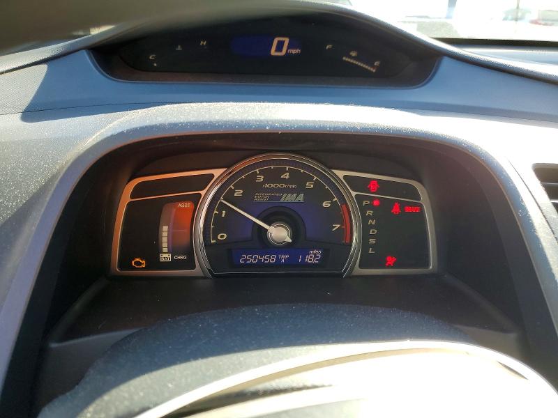 Photo 9 from auction – 2008 HONDA CIVIC HYBR with VIN JHMFA362X8S027688
