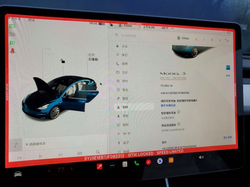 Photo 9 from auction – 2018 TESLA MODEL 3 with VIN 5YJ3E1EB7JF082312