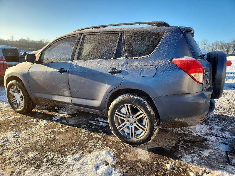 Zdjęcie 2 z aukcji – 2007 TOYOTA RAV4 z VIN JTMZD33V176043645