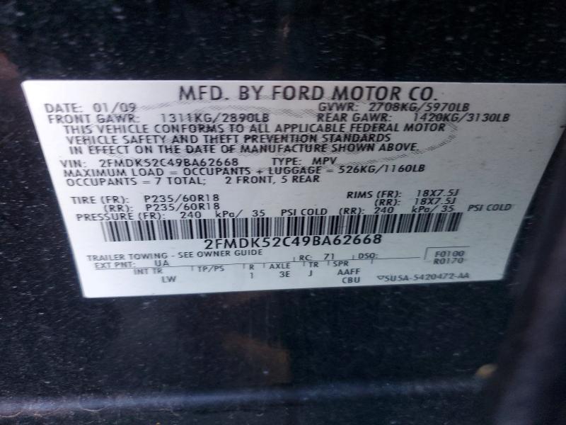 Photo 14 from auction – 2009 FORD FLEX with VIN 2FMDK52C49BA62668