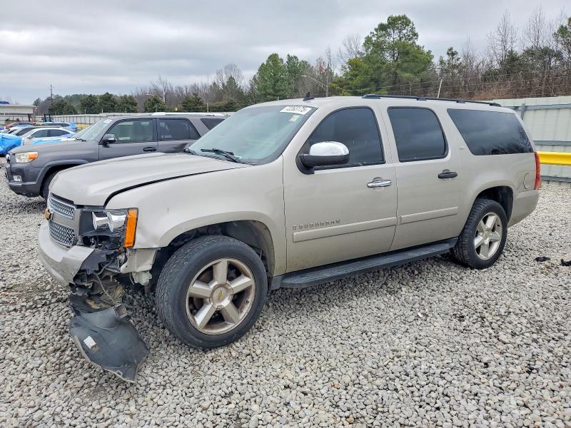 CHEVROLET SUBURBAN 2008 with VIN 3GNFK16368G178182 - Photo from auction