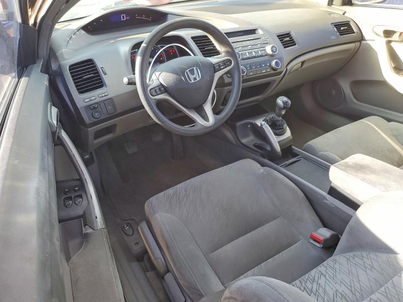 Photo 8 from auction – 2007 HONDA CIVIC with VIN 2HGFG11847H510293