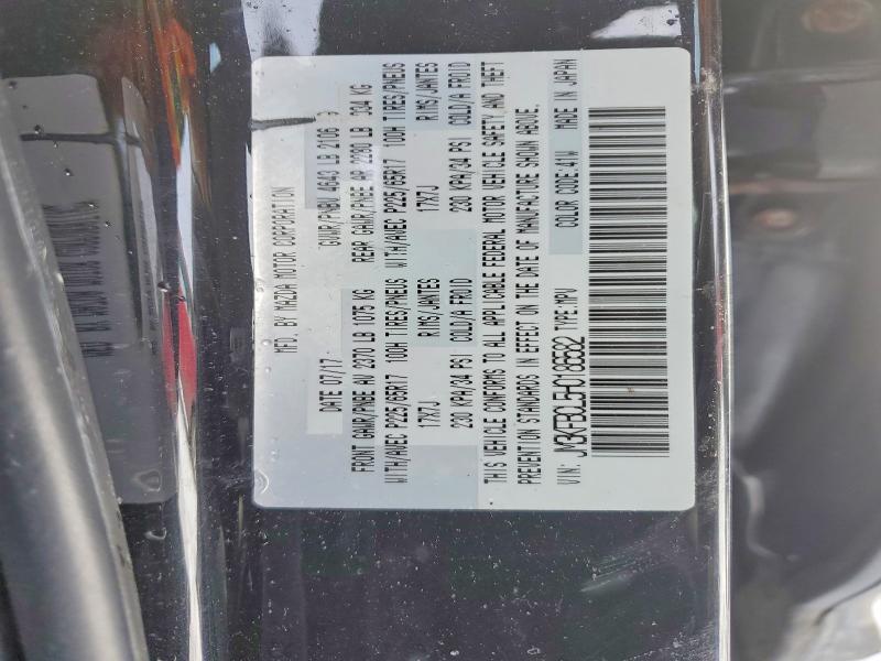 Photo 14 from auction – 2017 MAZDA CX-5 TOURI with VIN JM3KFBCL5H0186582