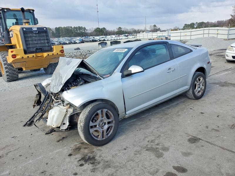 CHEVROLET COBALT LT 2007 with VIN 1G1AL15F277160762 - Photo from auction