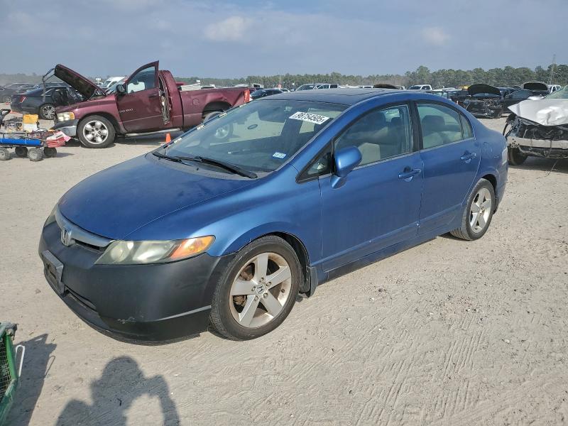 HONDA CIVIC EX 2007 with VIN 1HGFA16897L104877 - Photo from auction