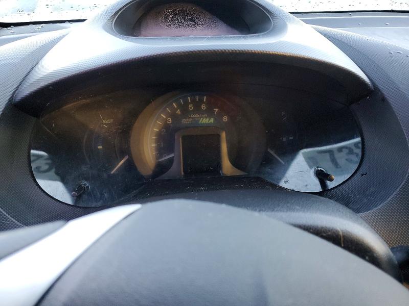 صورة رقم 9 من المزاد - 2014 HONDA INSIGHT مع VIN JHMZE2H33ES001544