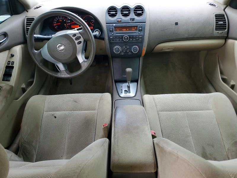 Photo 8 from auction – 2007 NISSAN ALTIMA 2.5 with VIN 1N4AL21E17N457498