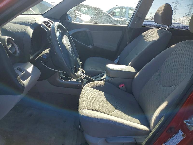 Zdjęcie 7 z aukcji – 2007 TOYOTA RAV4 z VIN JTMZD33V476046927