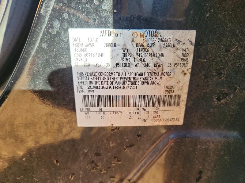 Photo 14 from auction – 2011 LINCOLN MKX with VIN 2LMDJ6JK1BBJ07741