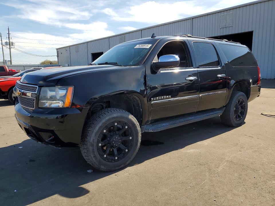 CHEVROLET SUBURBAN K 2012 with VIN 1GNSKKE75CR283913 - Photo from auction