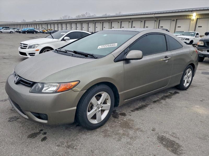 Photo 1 from auction – 2006 HONDA CIVIC EX with VIN 2HGFG11876H561222