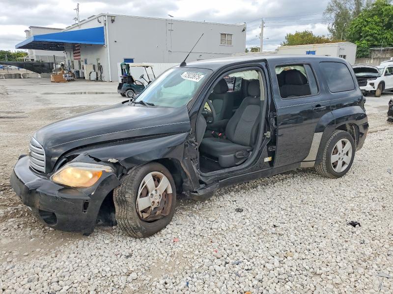 CHEVROLET HHR LS 2010 with VIN 3GNBAADB7AS547548 - Photo from auction