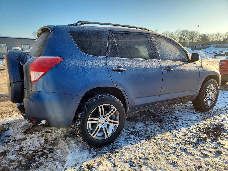 Photo 3 from auction – 2007 TOYOTA RAV4 with VIN JTMZD33V176043645