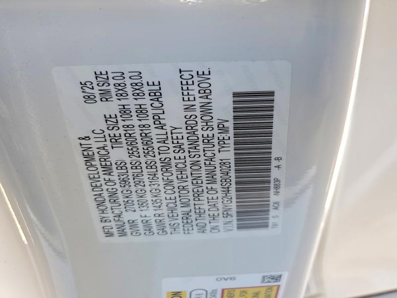 Photo 14 from auction – 2025 HONDA PILOT with VIN 5FNYG2H44SB040281