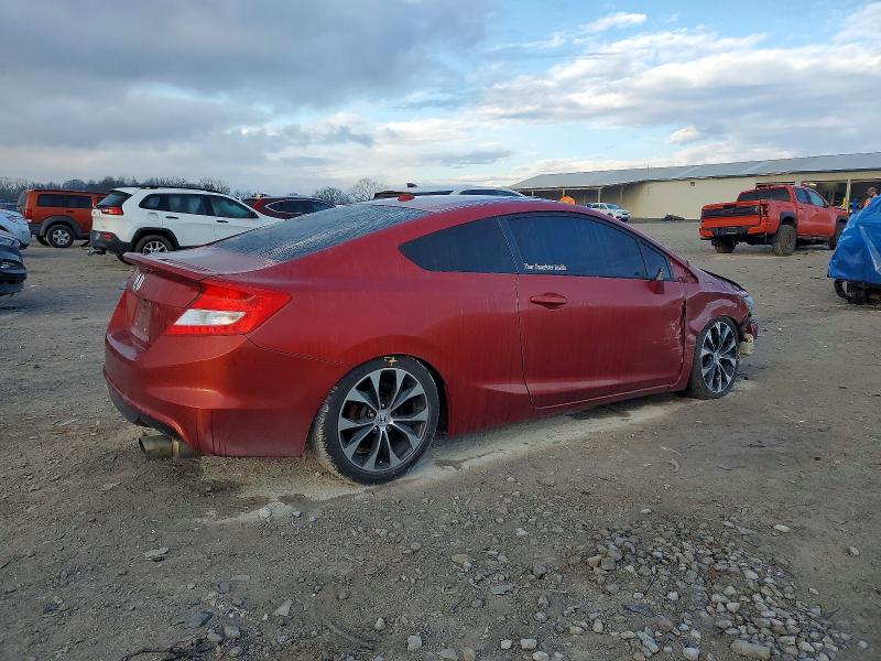 Photo 3 from auction – 2013 HONDA CIVIC with VIN 2HGFG4A56DH701247