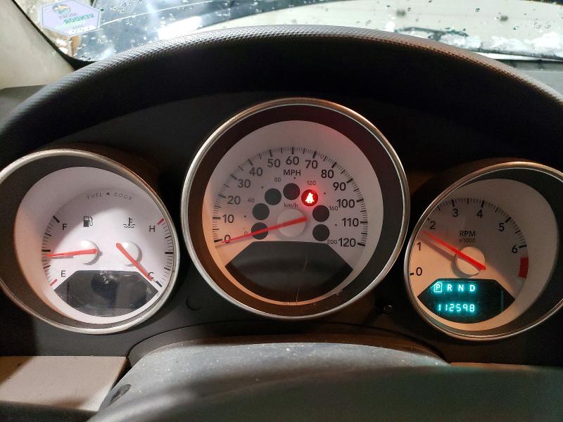 Photo 9 from auction – 2007 DODGE CALIBER R/ with VIN 1B3HE78K87D315118