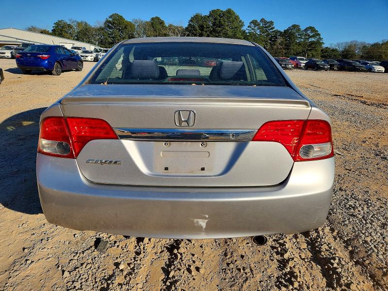 Photo 6 from auction – 2009 HONDA CIVIC with VIN 2HGFA16669H326257