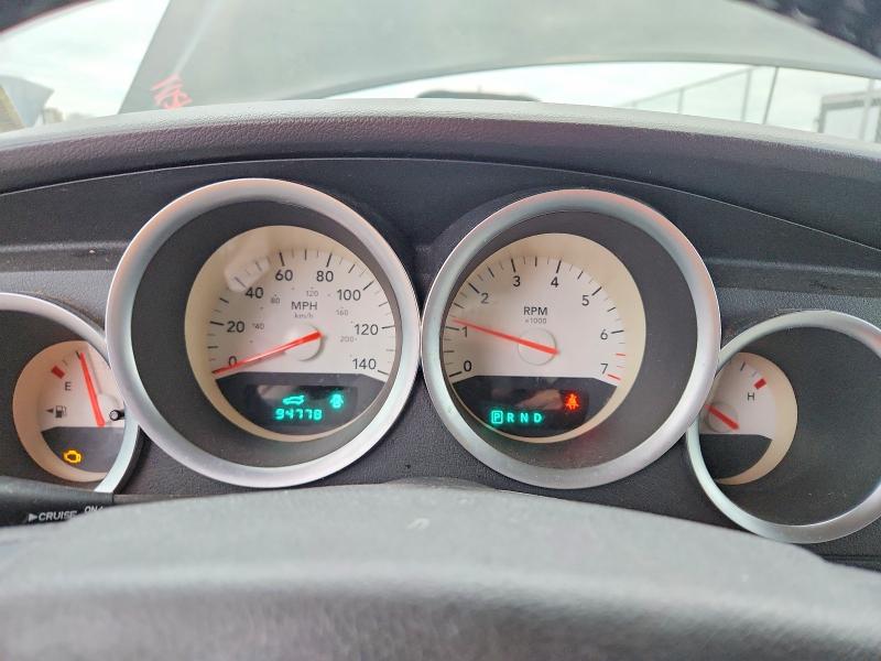 Photo 9 from auction – 2006 DODGE MAGNUM SXT with VIN 2D4FV47V66H287517