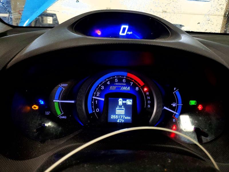 Photo 9 from auction – 2011 HONDA INSIGHT with VIN JHMZE2H79BS000221