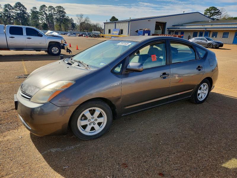TOYOTA PRIUS 2007 with VIN JTDKB20U773222738 - Photo from auction