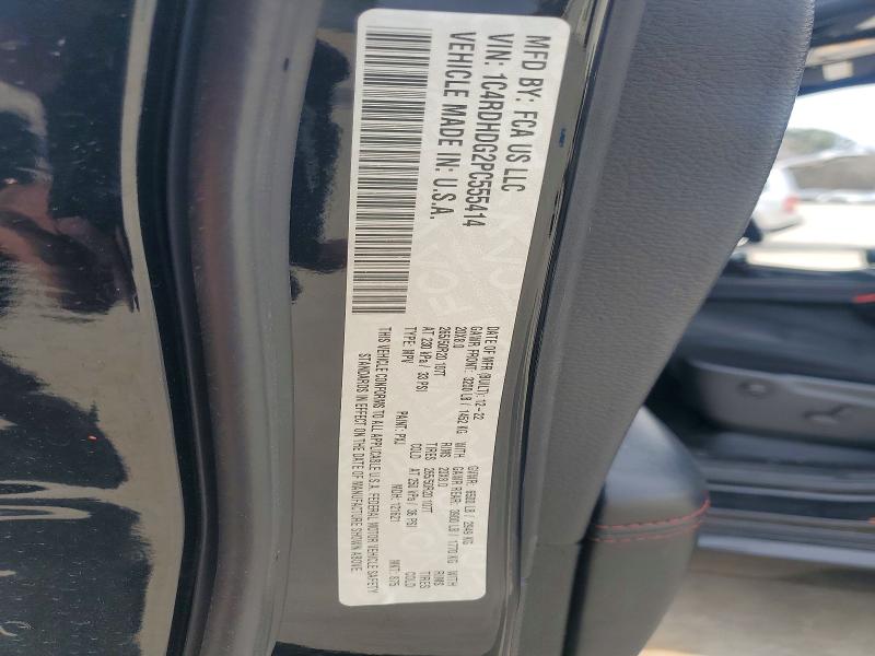 Photo 14 from auction – 2023 DODGE DURANGO with VIN 1C4RDHDG2PC555414