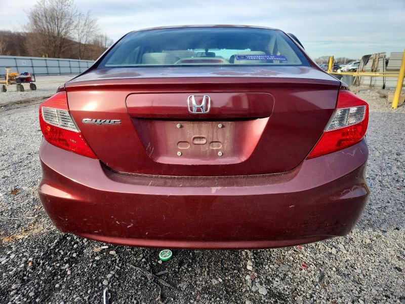 Photo 6 from auction – 2012 HONDA CIVIC with VIN 2HGFB2F55CH606916