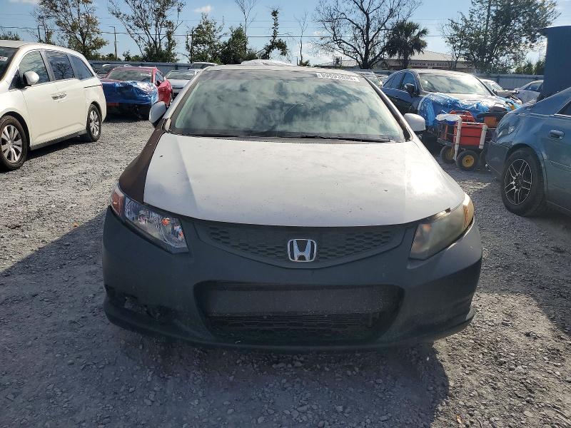 Photo 5 from auction – 2012 HONDA CIVIC EX with VIN 2HGFG3B81CH550948