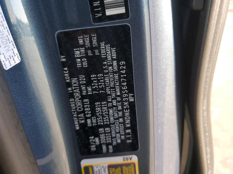 Photo 14 from auction – 2025 KIA CARNIVAL S with VIN KNDNE5K39S6471429