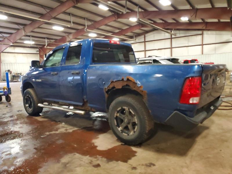 Photo 2 from auction – 2009 DODGE RAM 1500 with VIN 1D3HV18T79S728142