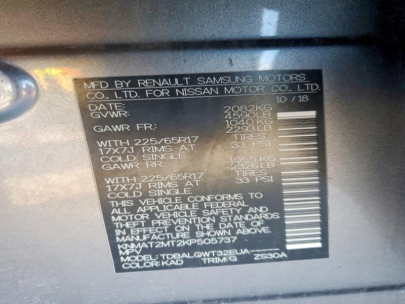 Photo 14 from auction – 2019 NISSAN ROGUE S with VIN KNMAT2MT2KP505737